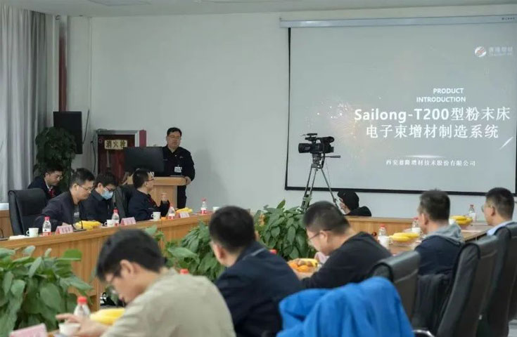 南極熊3D打?。?00小時內可生產288件鈦合金髖臼杯，賽隆發布T200型電子束3D打印設備