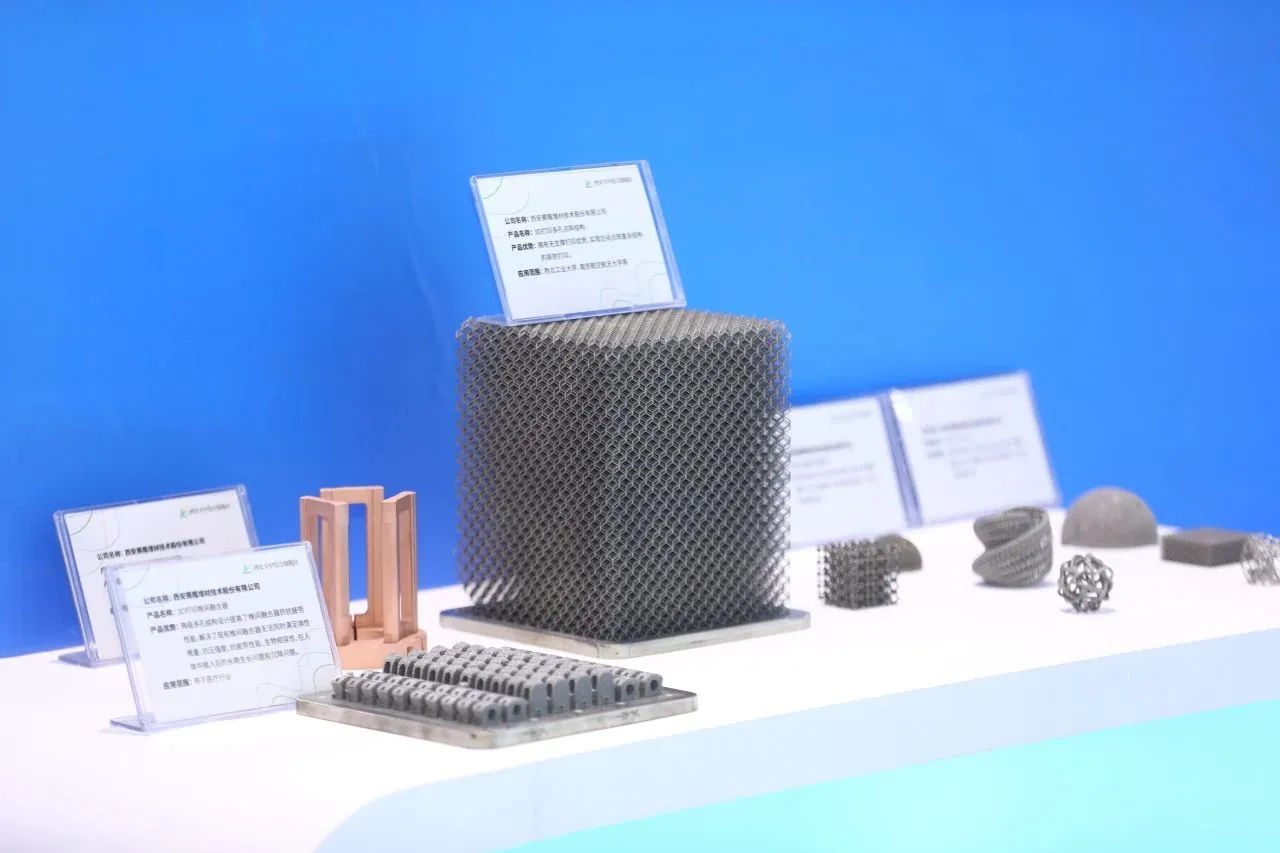 西安經開：國家級典型應用場景！經開區企業兩個項目入選