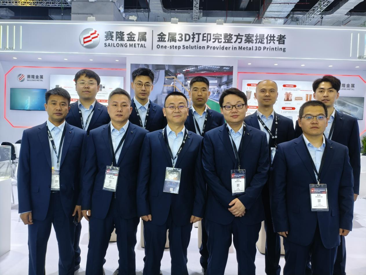 聚焦場景應用，驅動量產升級 | 西安賽隆精彩亮相TCT ASIA 2026